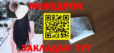 герыч Краснознаменск