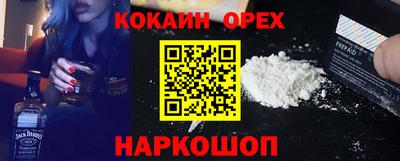 герыч Краснознаменск