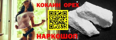 герыч Краснознаменск