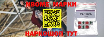 тгк Краснодар
