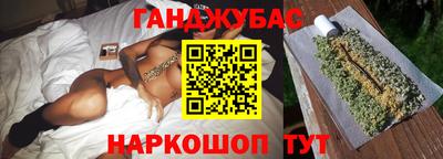 герыч Краснознаменск