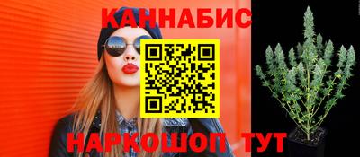 герыч Краснознаменск