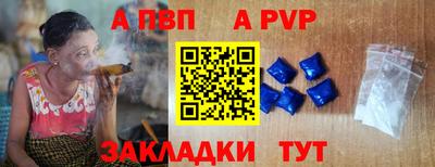 тгк Краснодар
