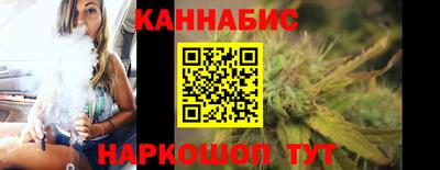тгк Краснодар