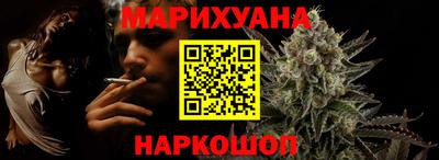 кокаин VHQ Краснокаменск