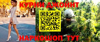тгк Краснодар