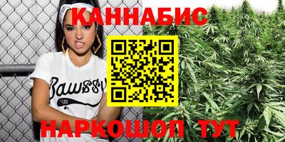 тгк Краснодар