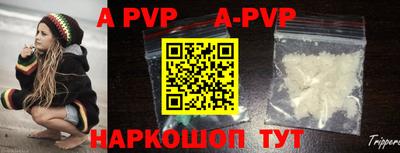 кокаин VHQ Краснокаменск