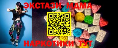 герыч Краснознаменск