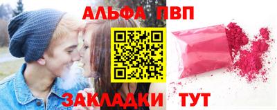 герыч Краснознаменск