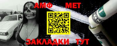 герыч Краснознаменск