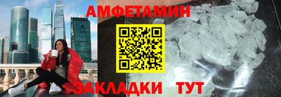 герыч Краснознаменск