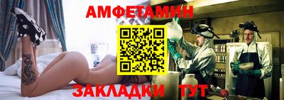 кокаин VHQ Краснокаменск