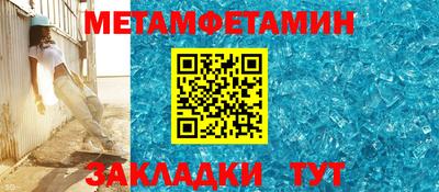герыч Краснознаменск