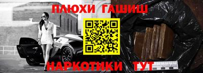 тгк Краснодар