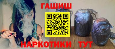 герыч Краснознаменск