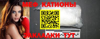 кокаин VHQ Краснокаменск