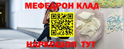 герыч Краснознаменск